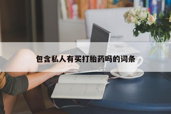 admin 第1496页