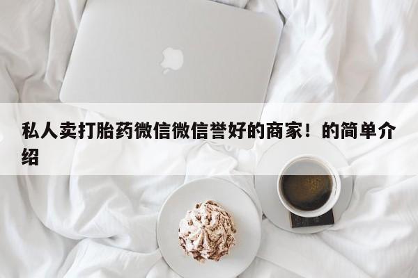第233页
