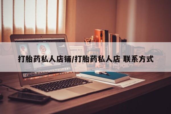 第209页